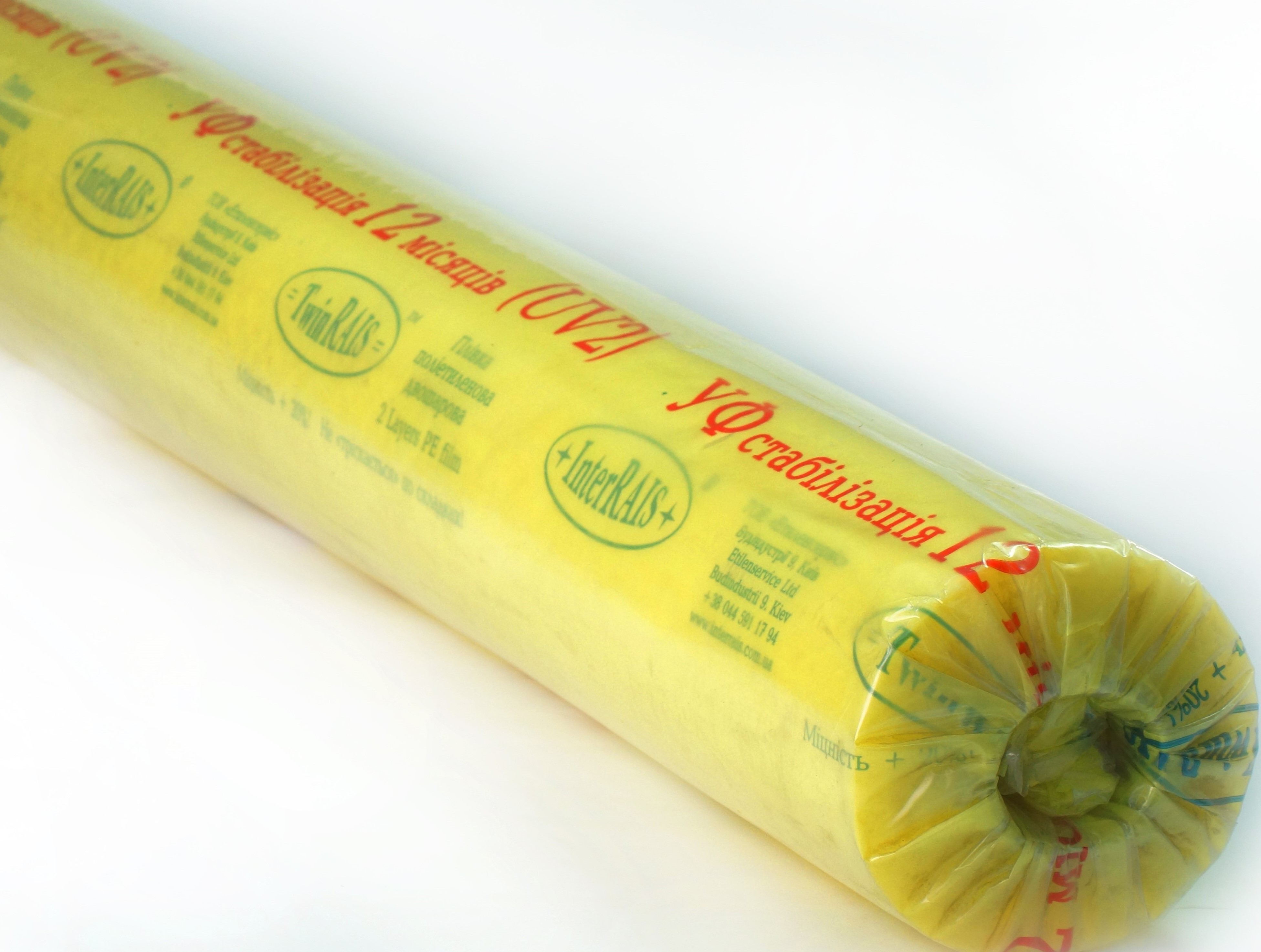 Плівка поліетиленова INTERRAIS ТЕПЛИЧНА СТ 12 міс 1500*150*100